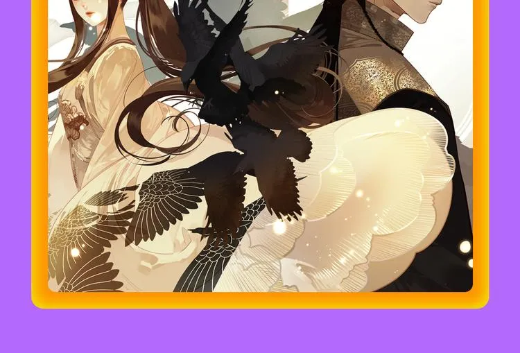 一代灵后强势双榜TOP1！ 第22页