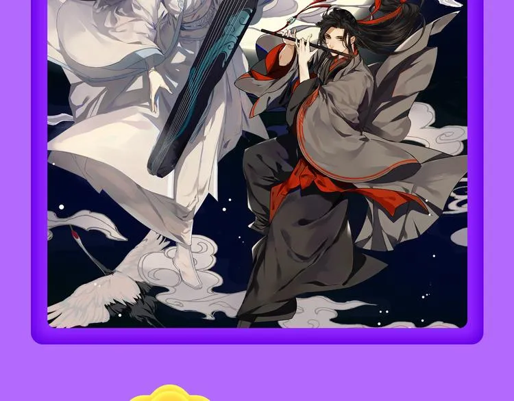 一代灵后强势双榜TOP1！ 第33页