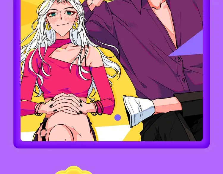 DOLO命运胶囊空降TOP1！ 第41页
