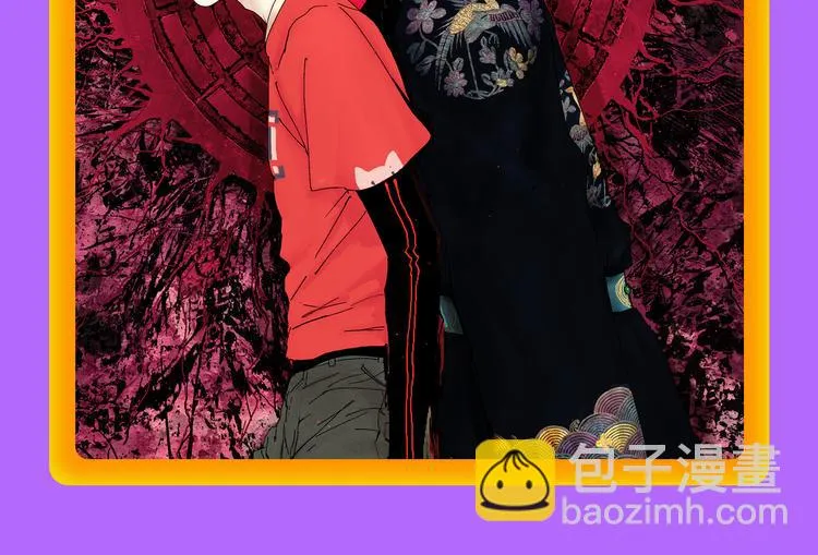 DOLO命运胶囊空降TOP1！ 第47页