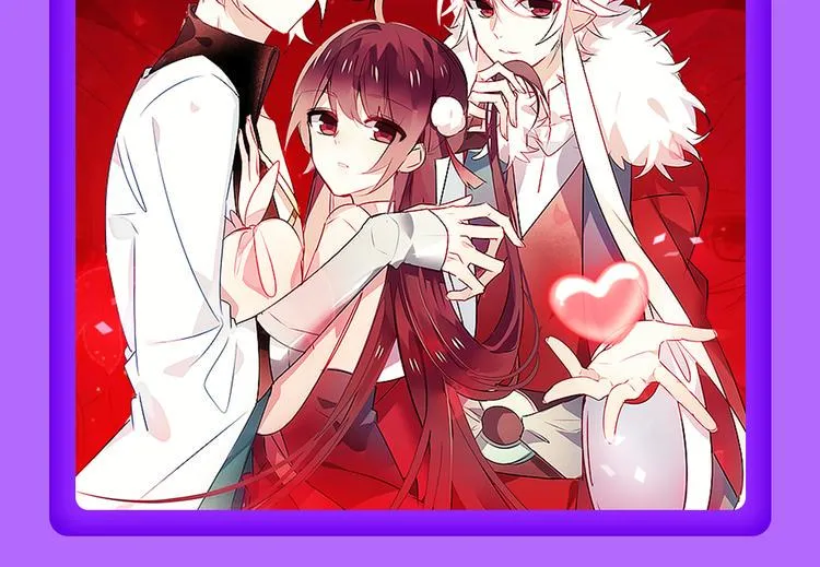 《莉莉丝的世界》空降第二！ 第6页