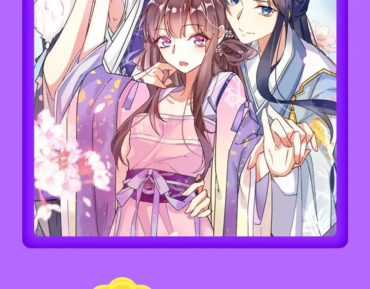 《莉莉丝的世界》空降第二！ 第8页