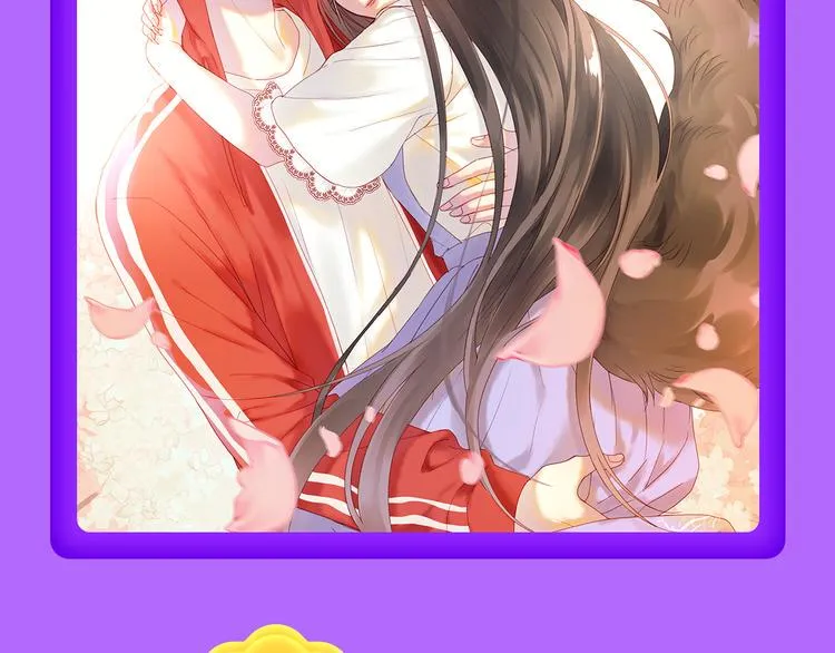 《莉莉丝的世界》空降第二！ 第12页