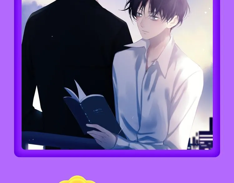《莉莉丝的世界》空降第二！ 第33页