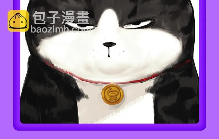 《莉莉丝的世界》空降第二！ 第35页