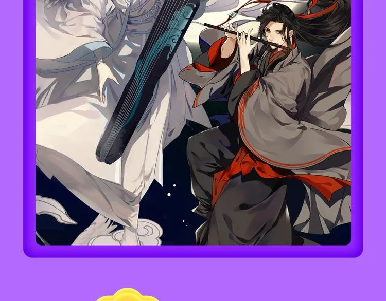 《莉莉丝的世界》空降第二！ 第37页