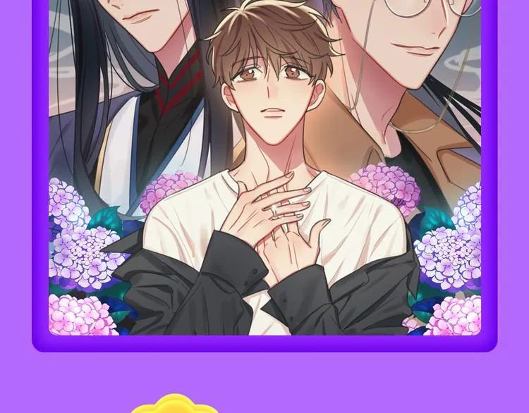 《莉莉丝的世界》空降第二！ 第41页