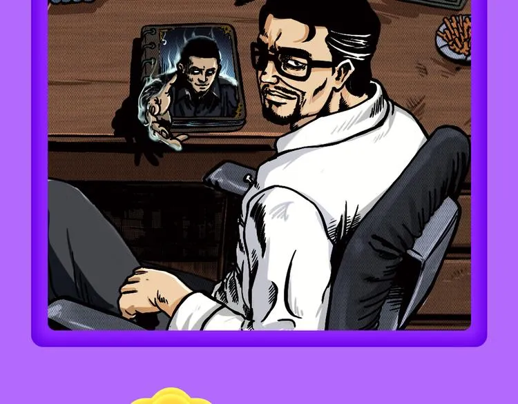 《莉莉丝的世界》空降第二！ 第58页