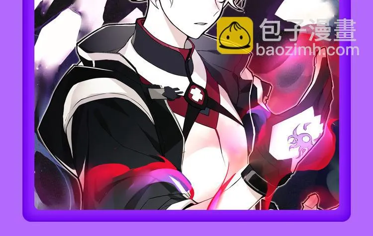 《莉莉丝的世界》空降第二！ 第60页