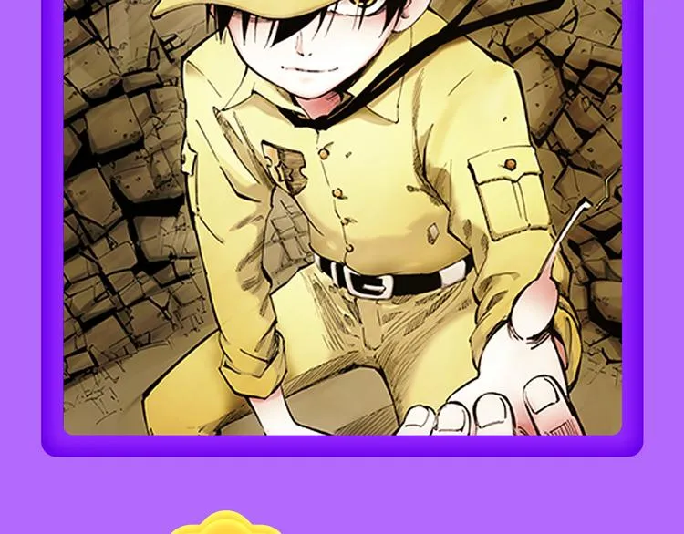 《莉莉丝的世界》空降第二！ 第62页