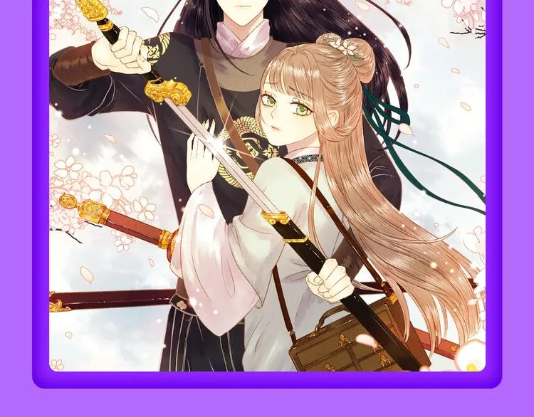 《一代灵后》回归荣登TOP1！ 第4页