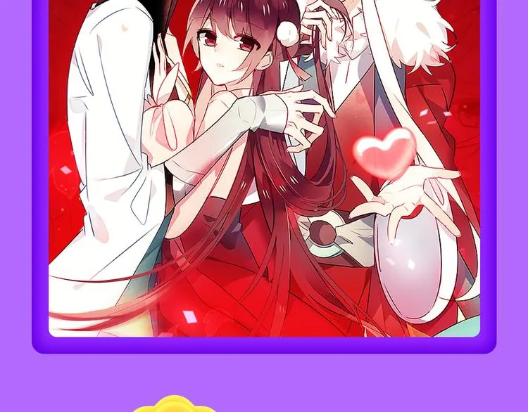 《一代灵后》回归荣登TOP1！ 第8页