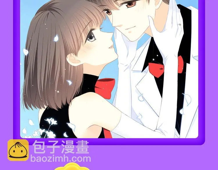 《一代灵后》回归荣登TOP1！ 第20页