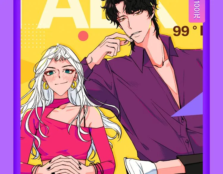 《一代灵后》回归荣登TOP1！ 第30页