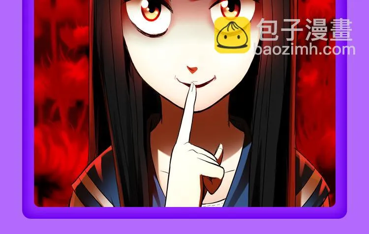 《一代灵后》回归荣登TOP1！ 第39页