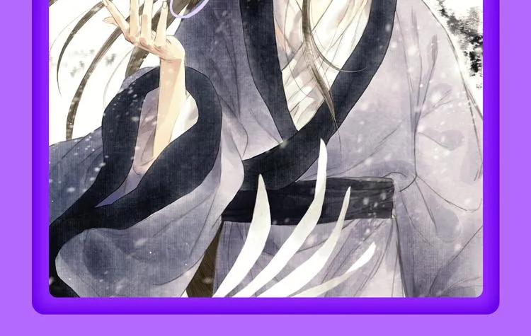《一代灵后》回归荣登TOP1！ 第43页