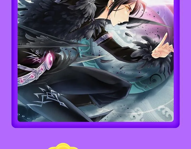 《一代灵后》回归荣登TOP1！ 第58页