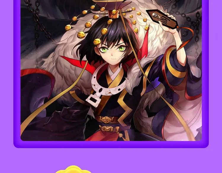 《一代灵后》回归荣登TOP1！ 第62页