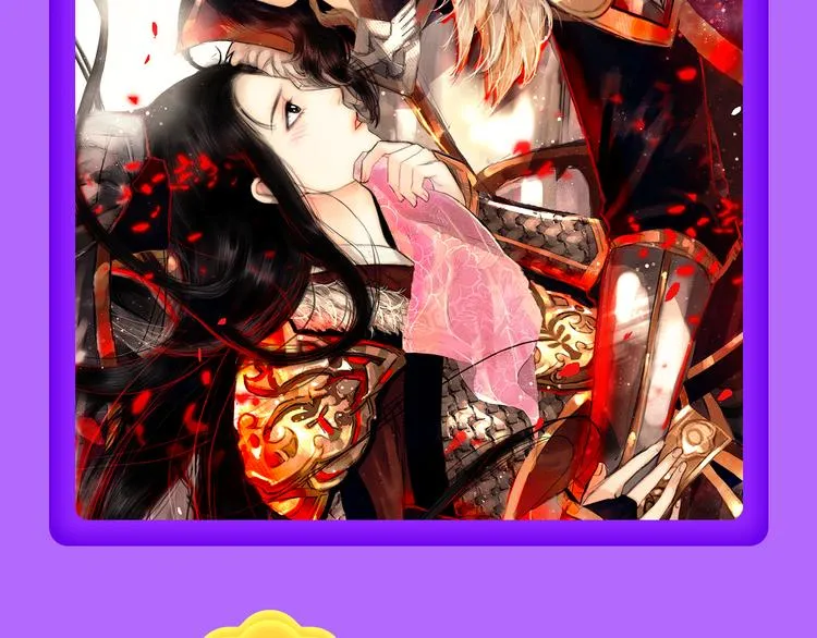 《成也萧河》空降TOP1！ 第37页