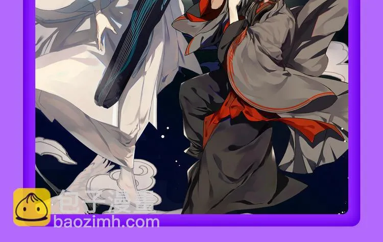 《成也萧河》空降TOP1！ 第43页
