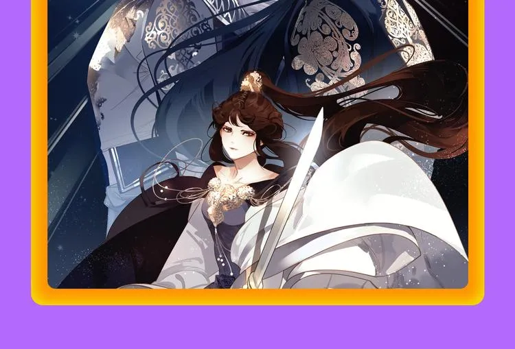 《成也萧河》空降TOP1！ 第47页