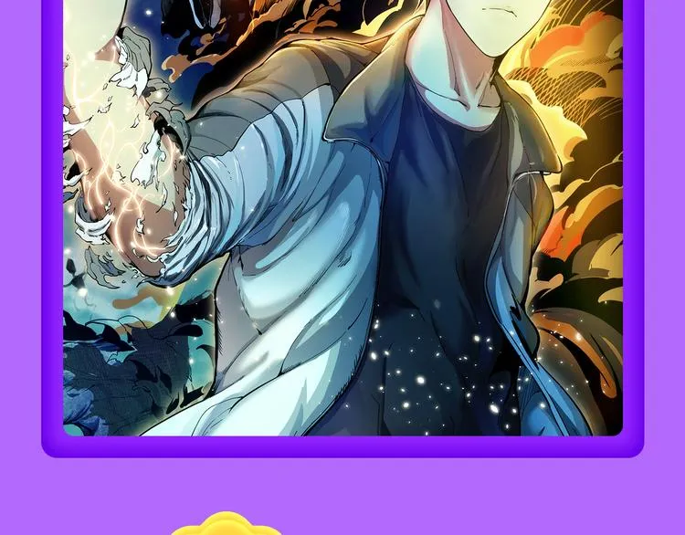 《成也萧河》空降TOP1！ 第62页