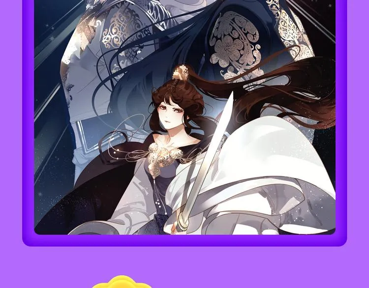 《贫穷父女》荣登青年榜TOP1 第12页