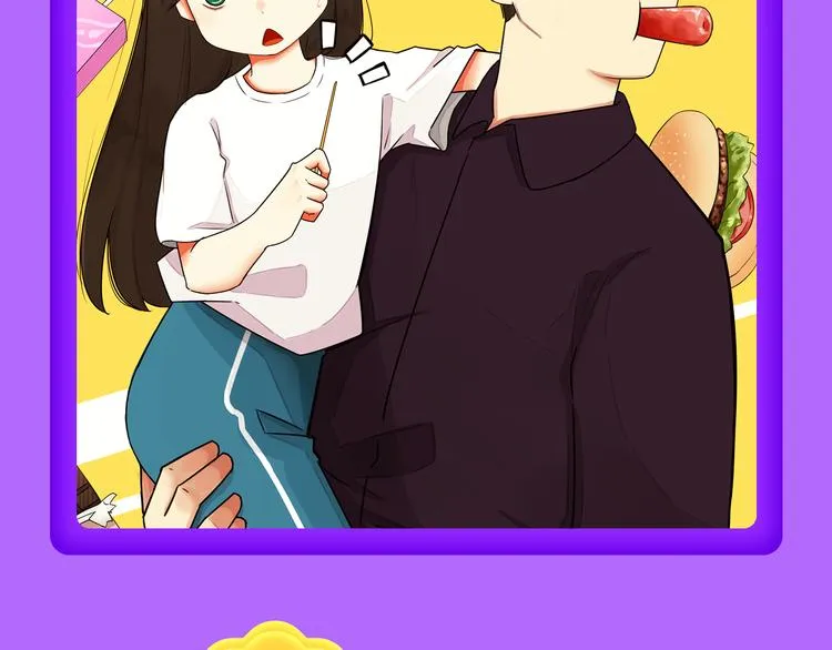 《贫穷父女》荣登青年榜TOP1 第20页