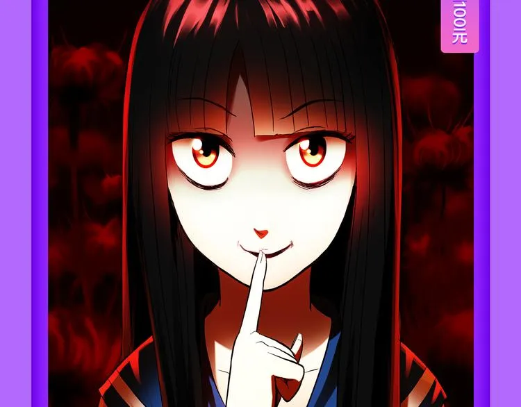 《贫穷父女》荣登青年榜TOP1 第30页