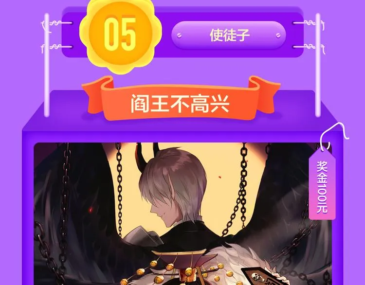 《贫穷父女》荣登青年榜TOP1 第63页