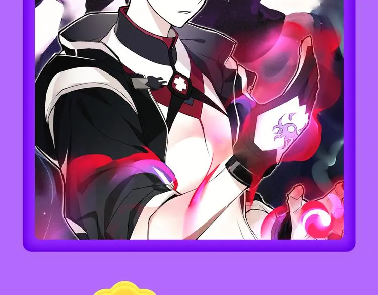 《贫穷父女》荣登青年榜TOP1 第66页