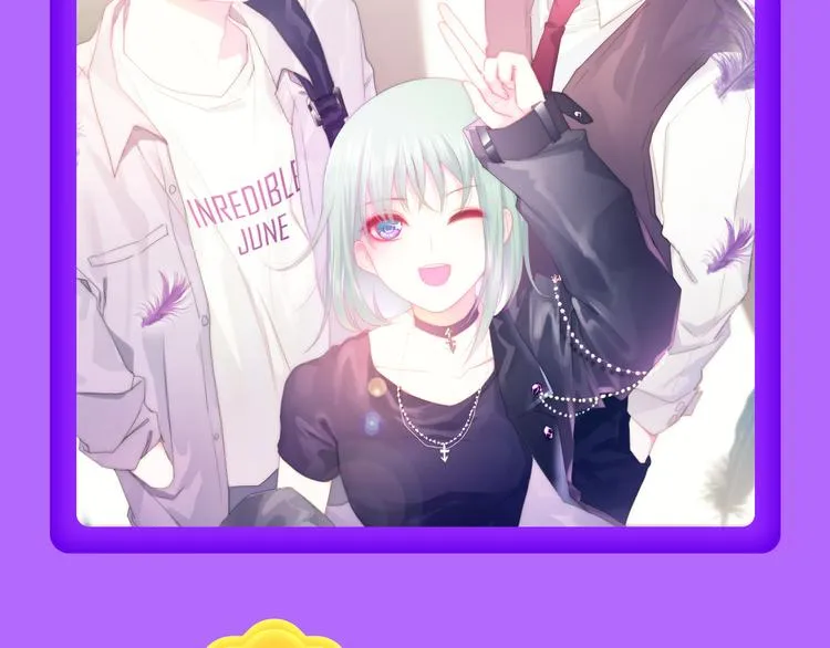 《六月2》强势回归空降第二！ 第20页