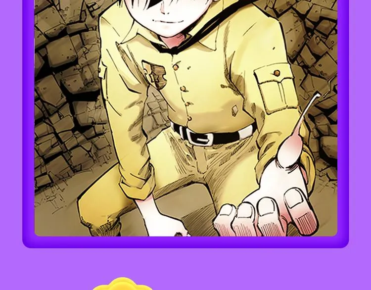 《六月2》强势回归空降第二！ 第62页
