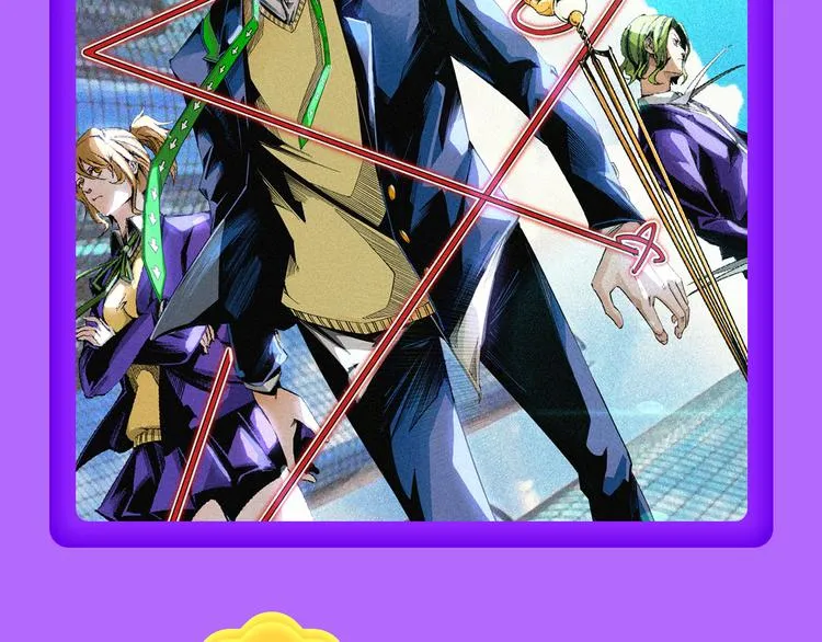 《六月2》强势回归空降第二！ 第66页