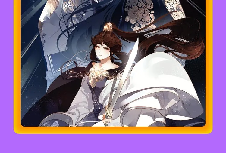 《一代灵后》重登青年榜TOP1 第47页