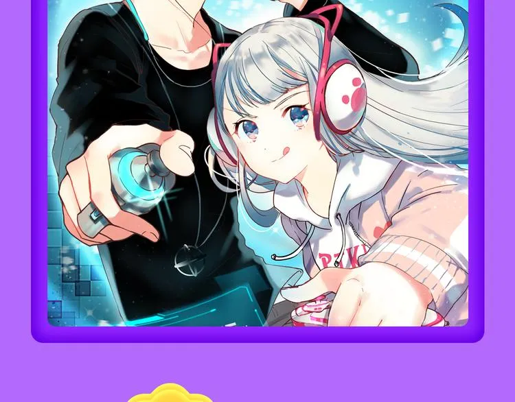 《狼的谎言》空降青年榜第二！ 第16页