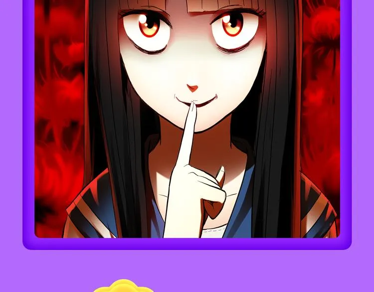 《狼的谎言》空降青年榜第二！ 第37页