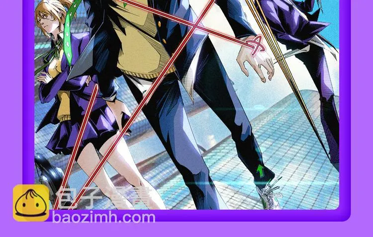 《狼的谎言》空降青年榜第二！ 第64页