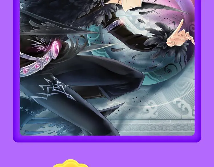 《狼的谎言》空降青年榜第二！ 第66页