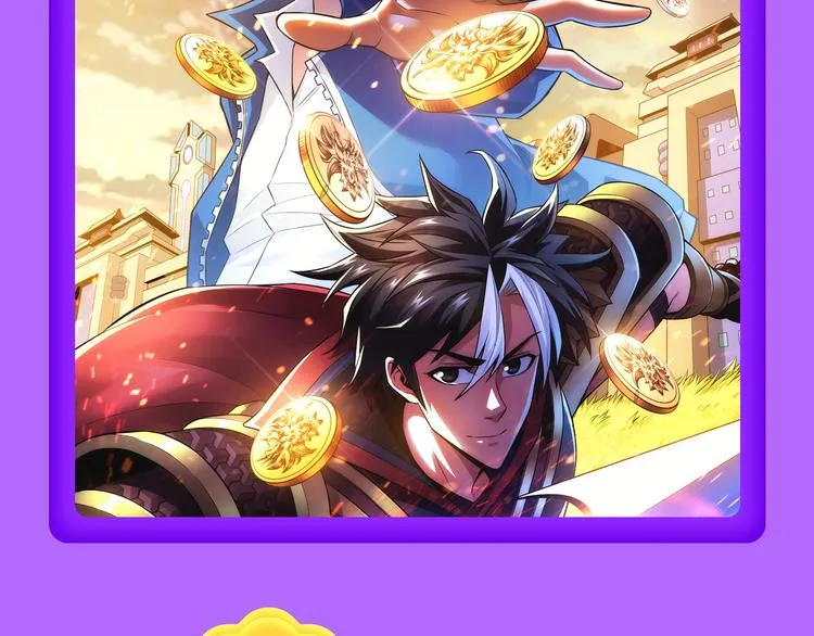 《狼的谎言》空降青年榜第二！ 第70页