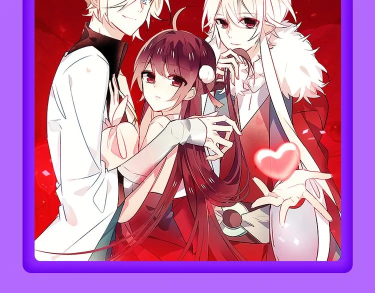 《贫穷父女》重登青年榜TOP1 第4页