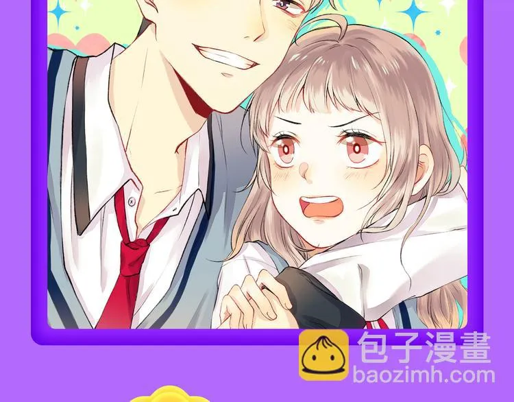 《贫穷父女》重登青年榜TOP1 第8页