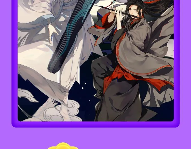 《贫穷父女》重登青年榜TOP1 第37页