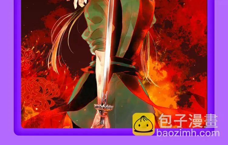 《贫穷父女》重登青年榜TOP1 第39页