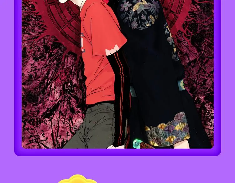 《贫穷父女》重登青年榜TOP1 第41页