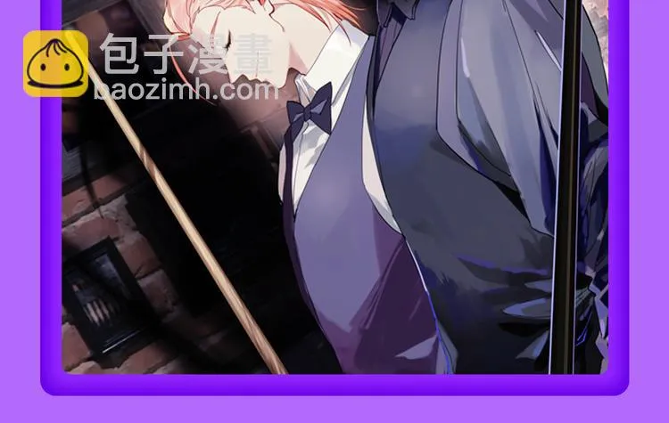 《贫穷父女》重登青年榜TOP1 第43页