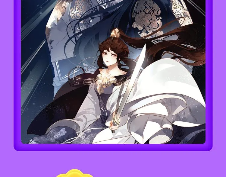 《贫穷父女》重登青年榜TOP1 第45页