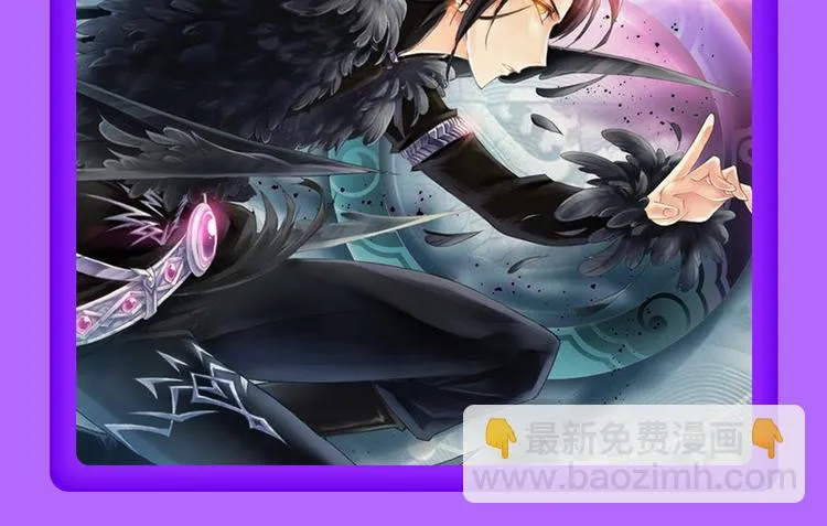 《贫穷父女》重登青年榜TOP1 第64页