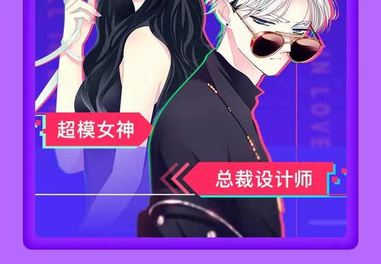 《贫穷父女》蝉联青年榜TOP1 第6页