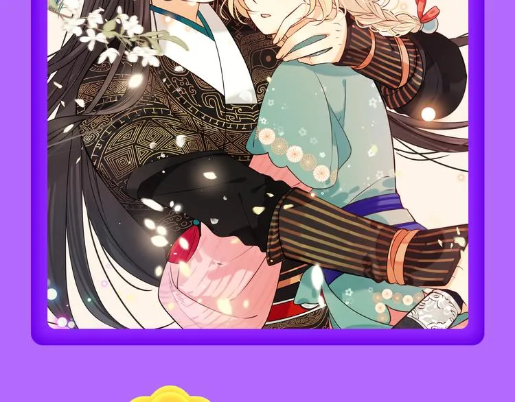 《贫穷父女》蝉联青年榜TOP1 第8页